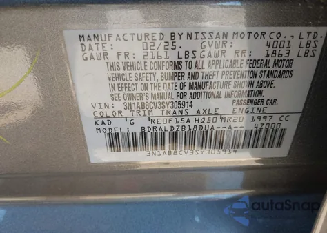 2025 Nissan Sentra Sv из США, поврежденный, VIN 3N1AB8CV3SY305914